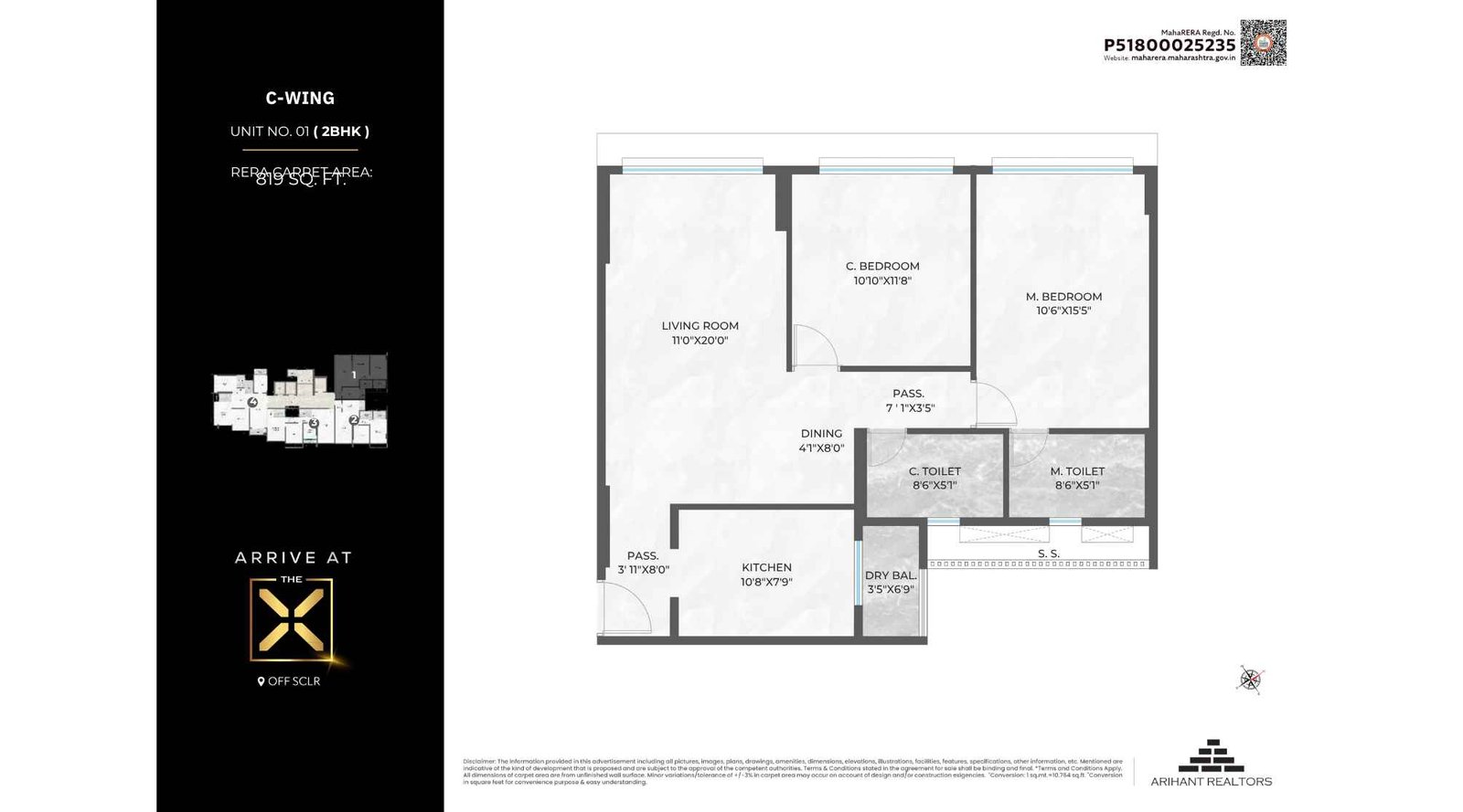 Arihant-F-Residences-Floor-Plan-2BHK-819-sqft
