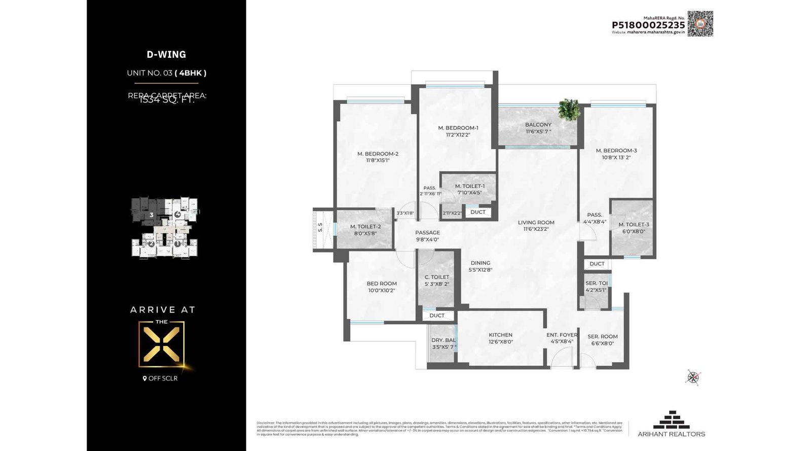 Arihant-F-Residences-Floor-Plan-4BHK-1534-sqft